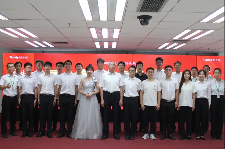 asiagame(中国区)官方网站