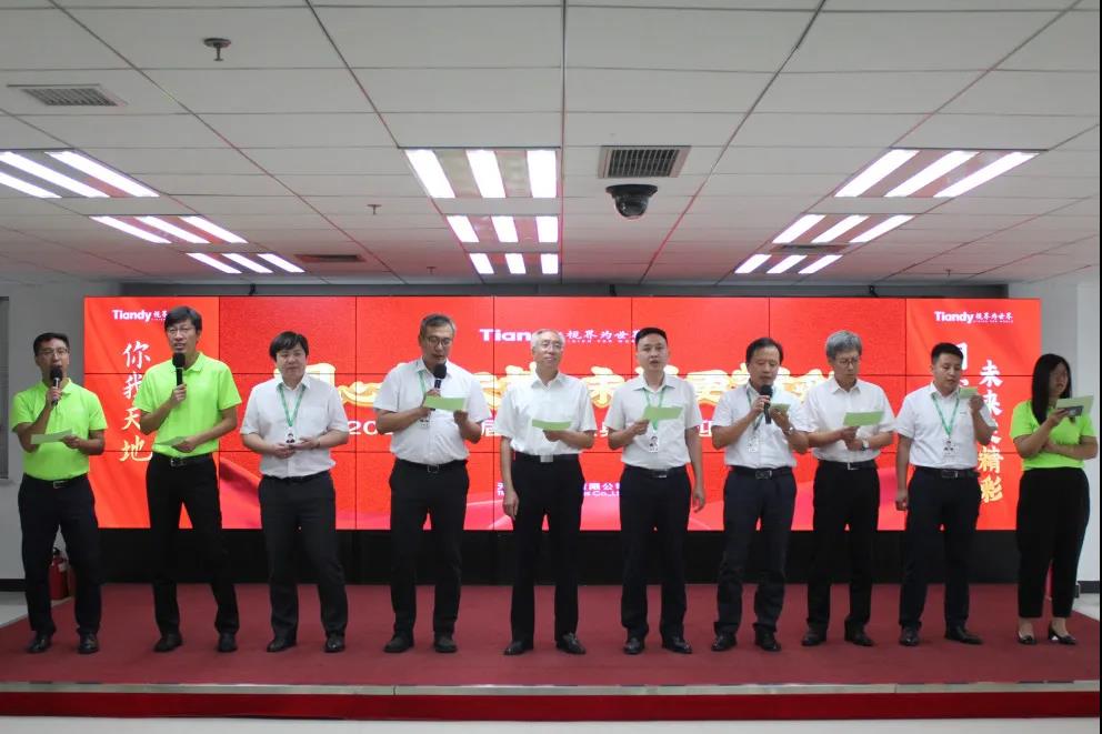 asiagame(中国区)官方网站