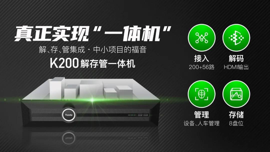 asiagame(中国区)官方网站