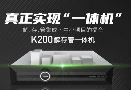 asiagame(中国区)官方网站