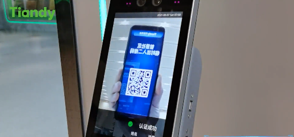 asiagame(中国区)官方网站