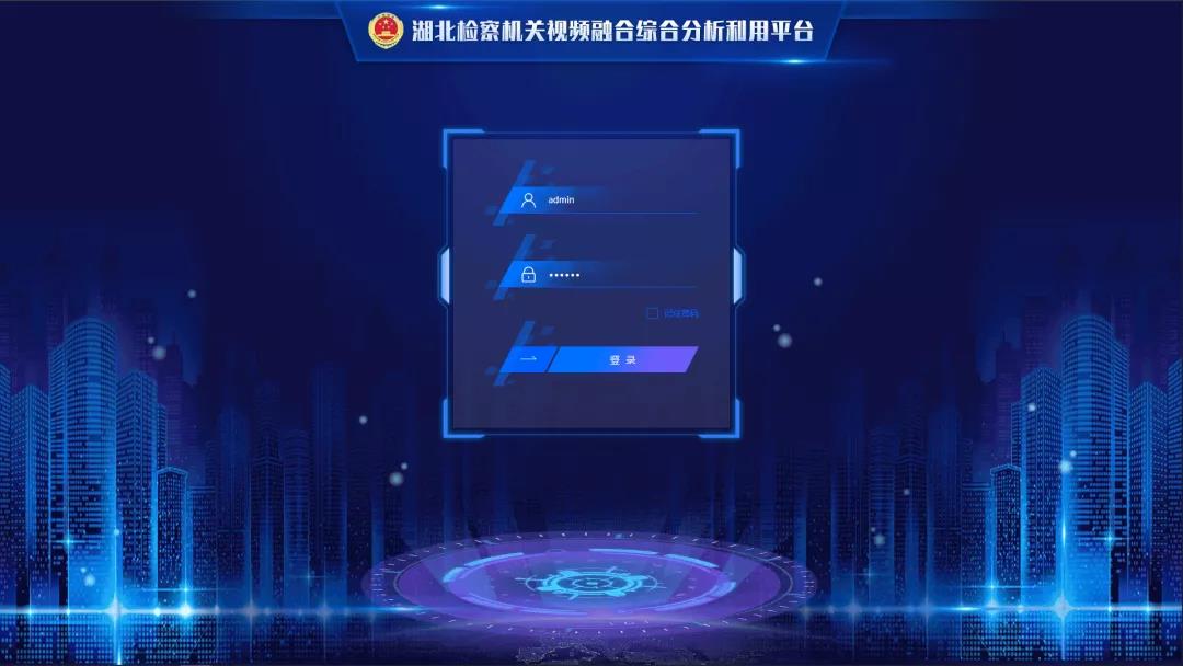 asiagame(中国区)官方网站