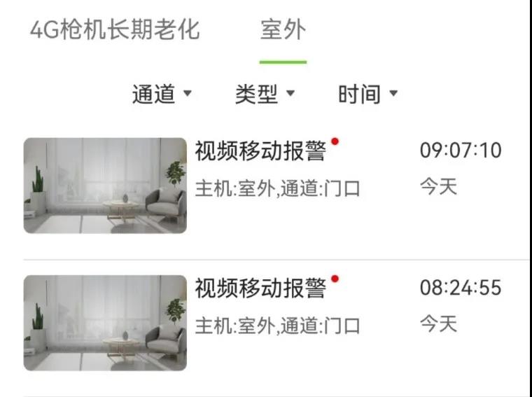 asiagame(中国区)官方网站