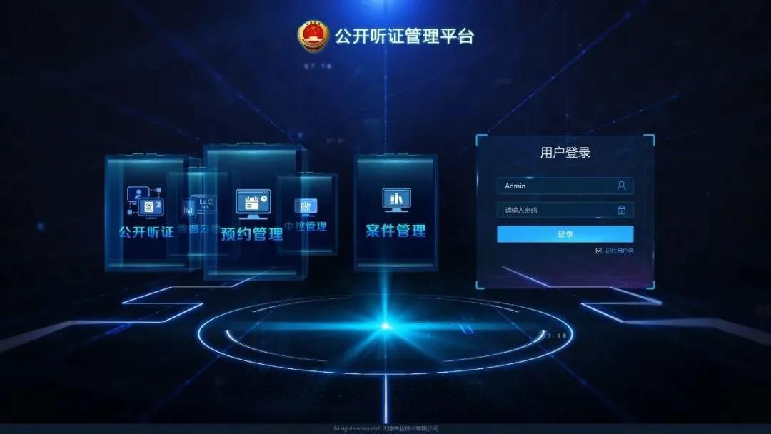 asiagame(中国区)官方网站