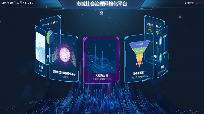asiagame(中国区)官方网站