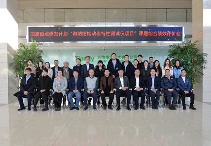 asiagame(中国区)官方网站