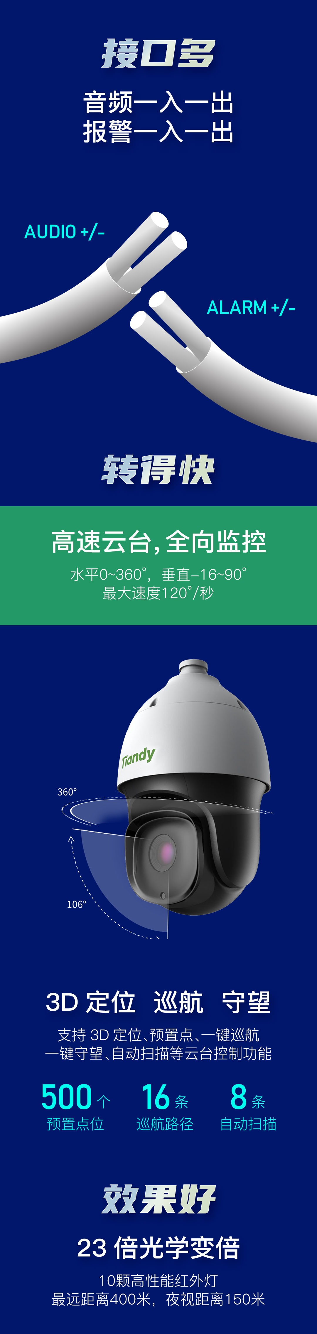 asiagame(中国区)官方网站