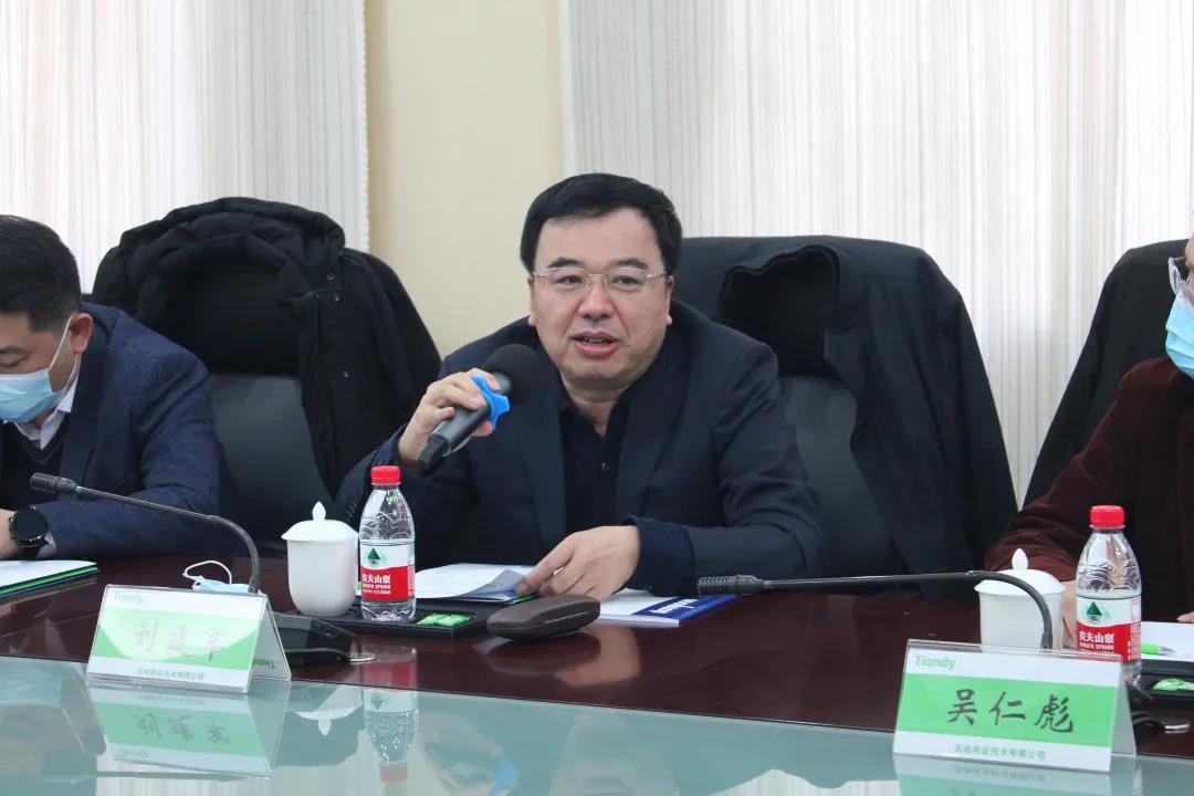 asiagame(中国区)官方网站