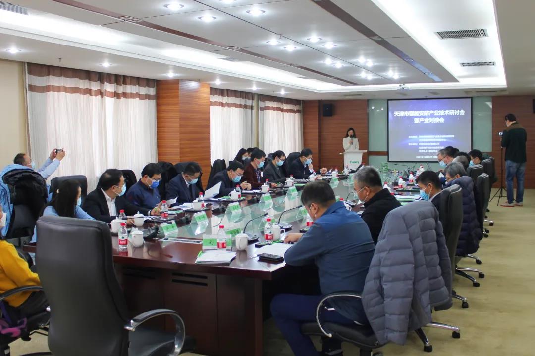 asiagame(中国区)官方网站