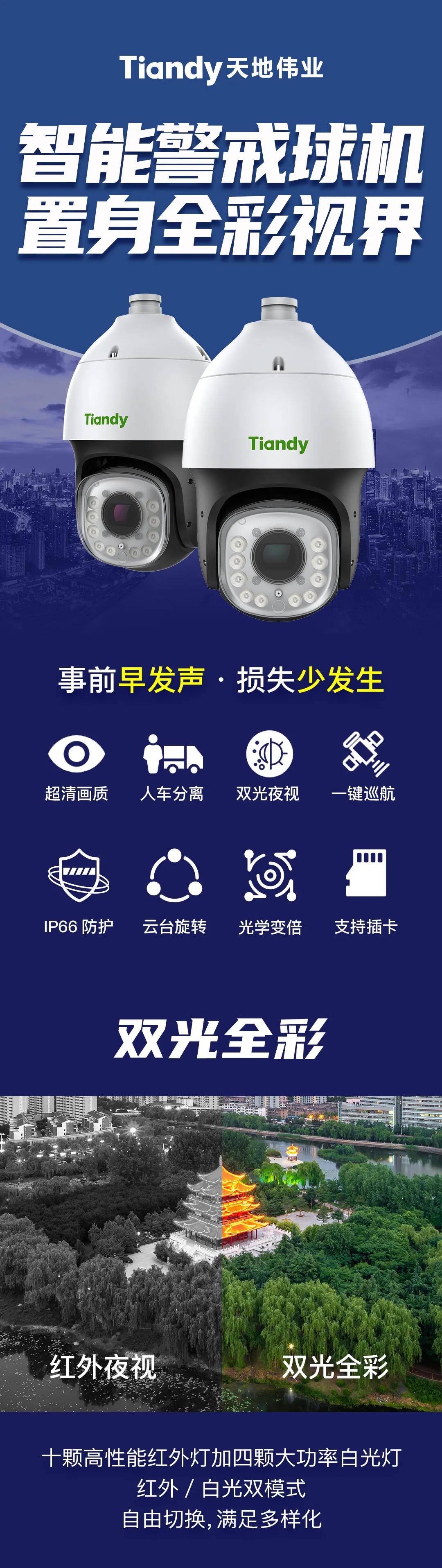 asiagame(中国区)官方网站