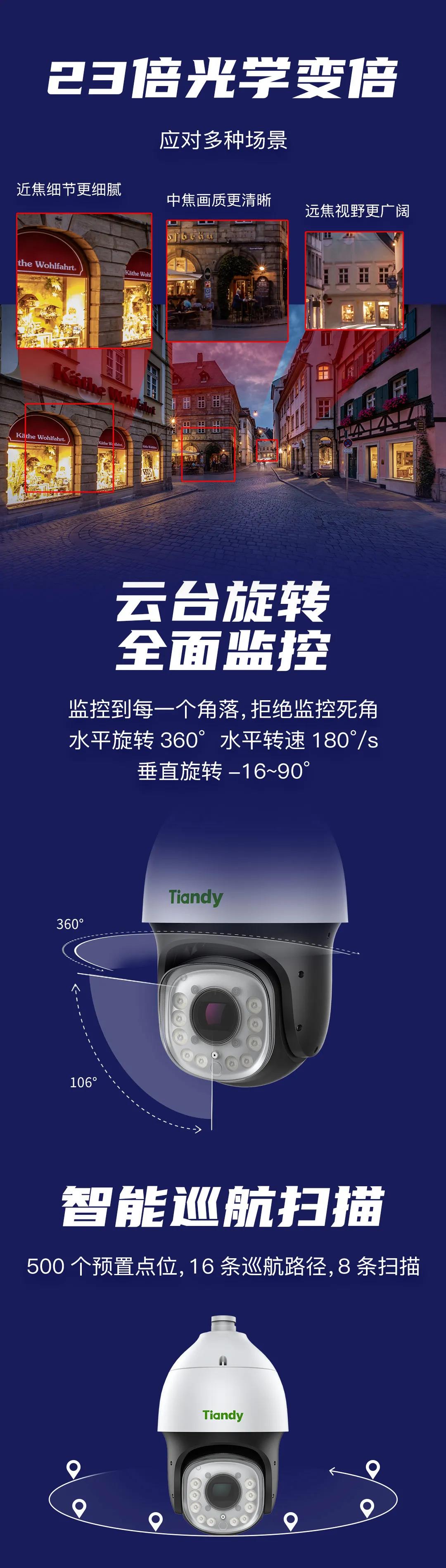 asiagame(中国区)官方网站