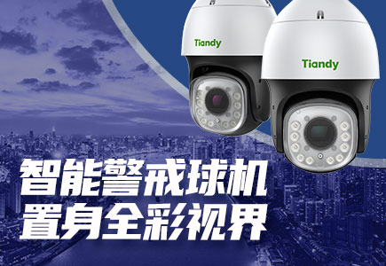 asiagame(中国区)官方网站