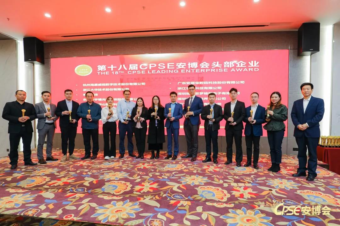 asiagame(中国区)官方网站