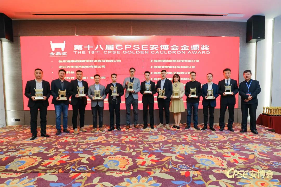 asiagame(中国区)官方网站