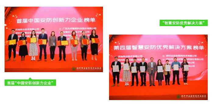 asiagame(中国区)官方网站