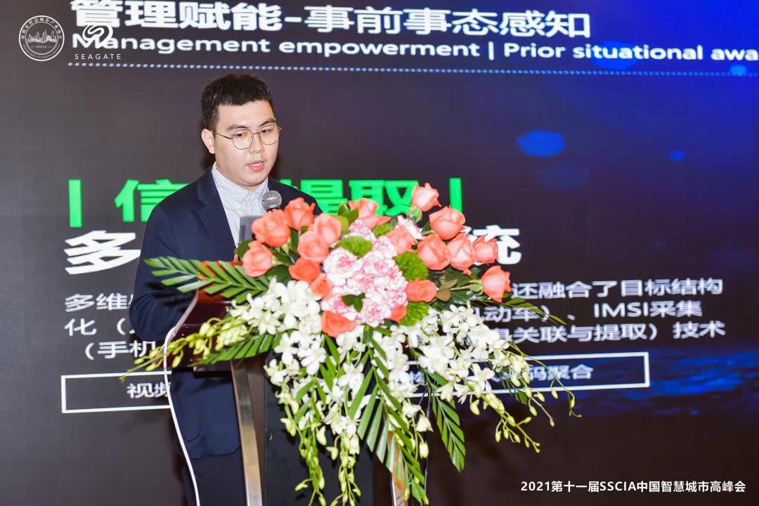 asiagame(中国区)官方网站