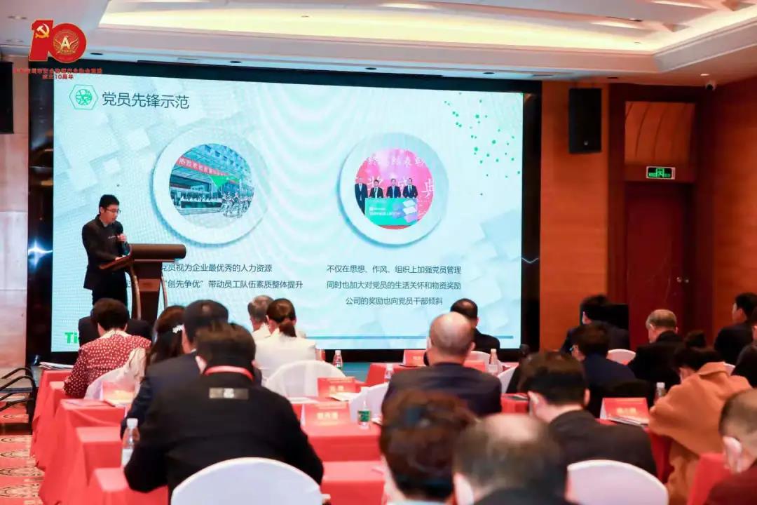 asiagame(中国区)官方网站