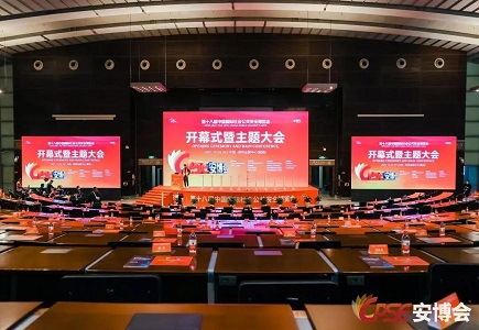 asiagame(中国区)官方网站