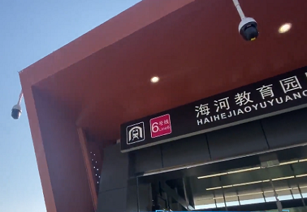 asiagame(中国区)官方网站