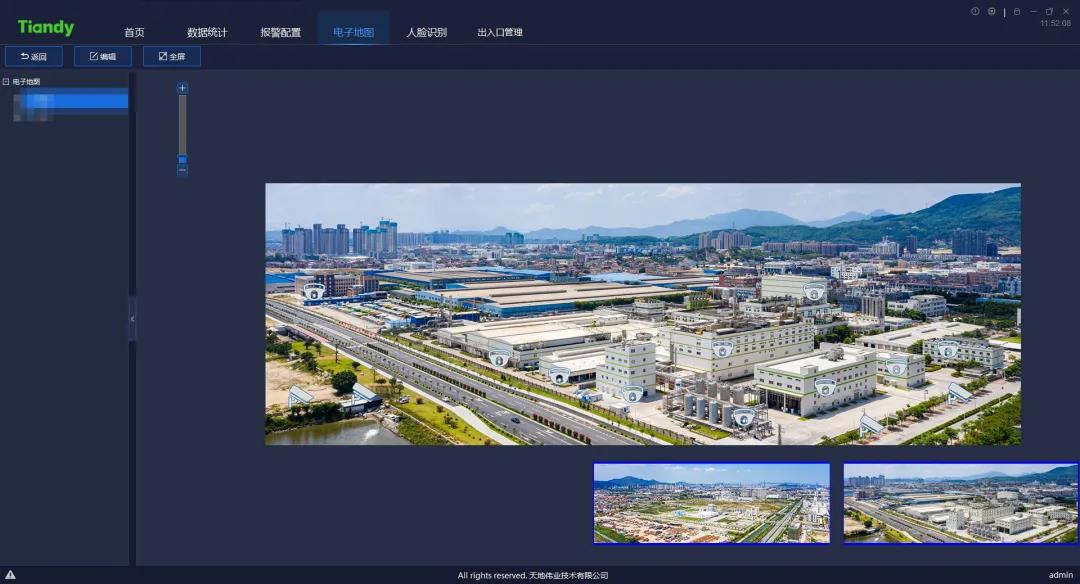 asiagame(中国区)官方网站