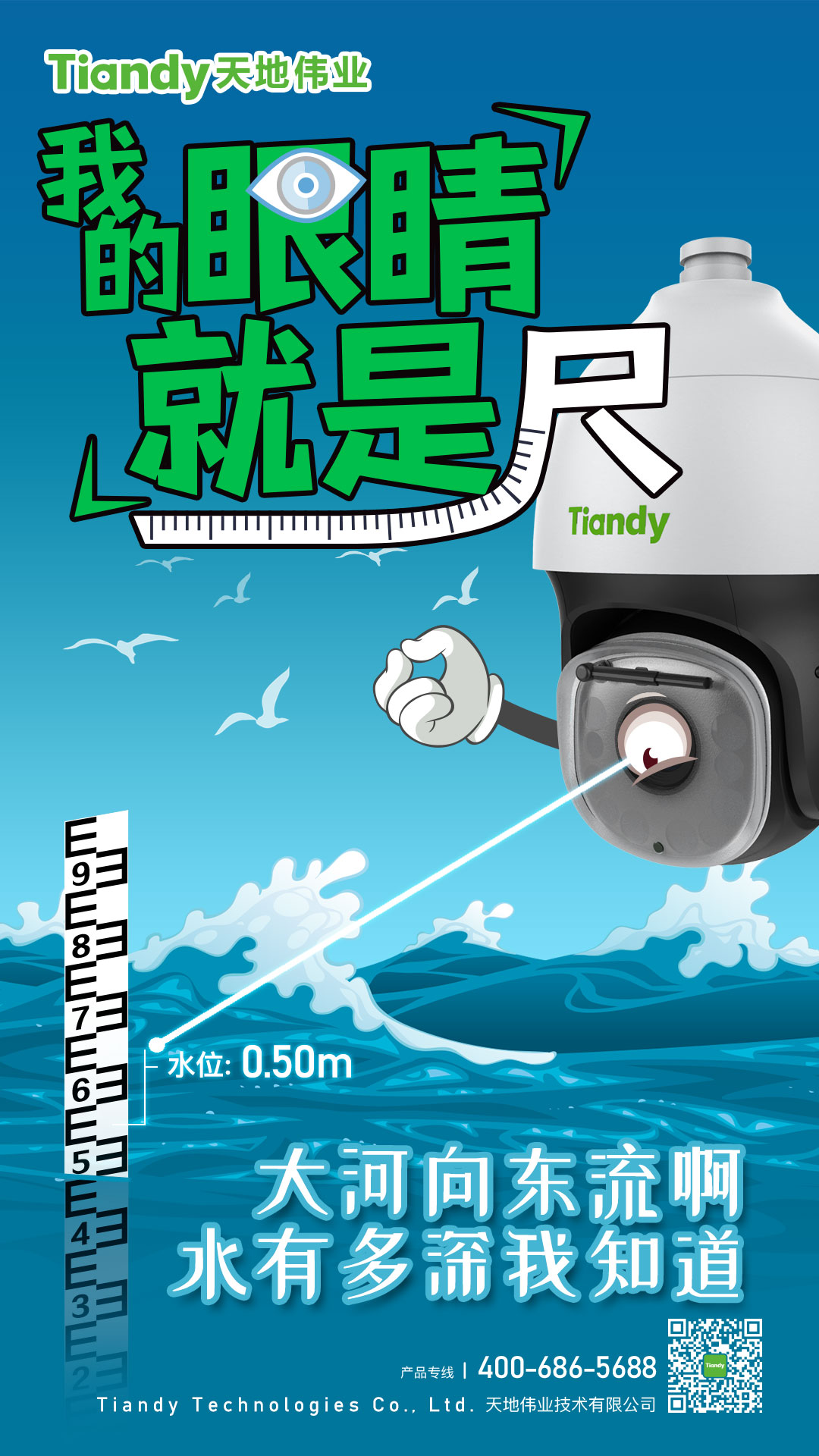 asiagame(中国区)官方网站