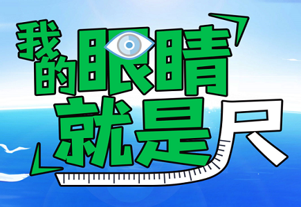 asiagame(中国区)官方网站