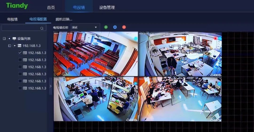 asiagame(中国区)官方网站