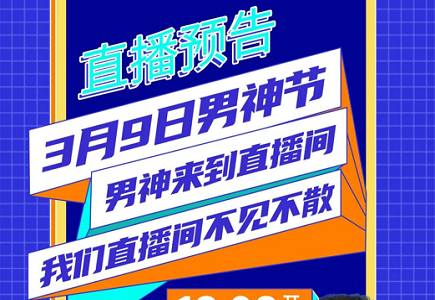 asiagame(中国区)官方网站