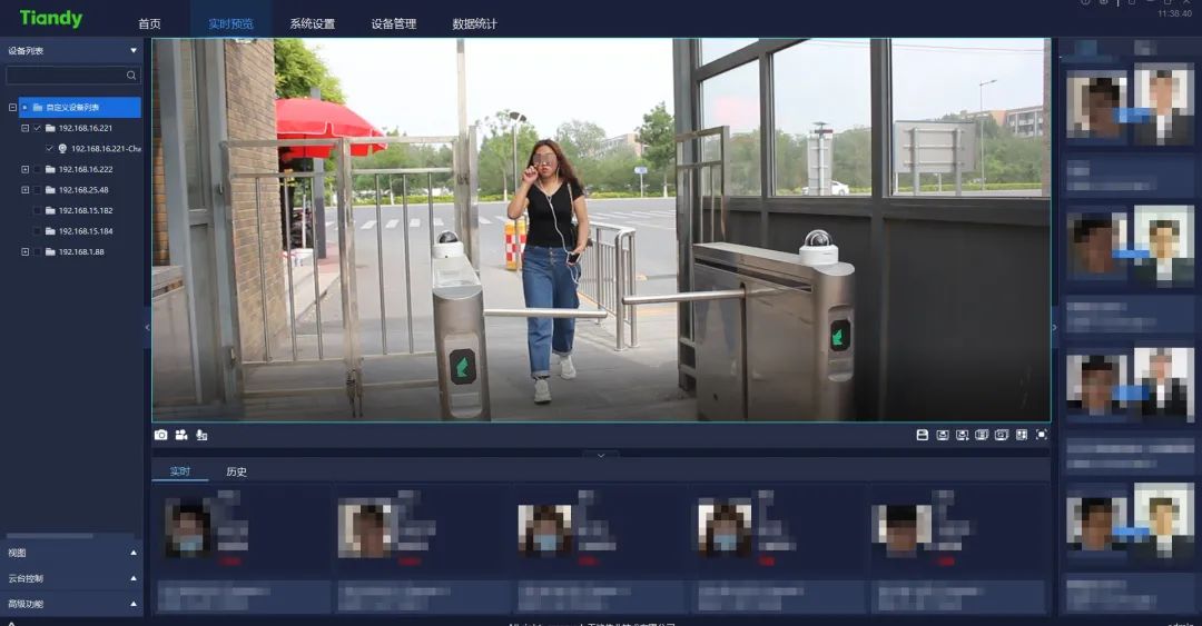 asiagame(中国区)官方网站