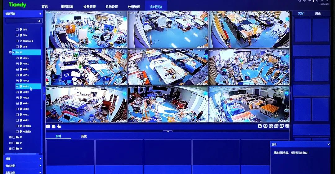 asiagame(中国区)官方网站