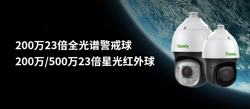 asiagame(中国区)官方网站