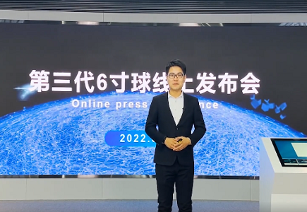 asiagame(中国区)官方网站