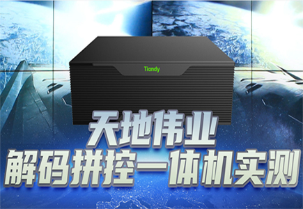 asiagame(中国区)官方网站