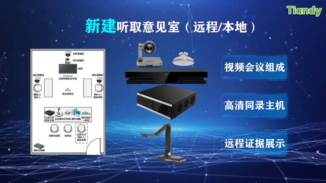 asiagame(中国区)官方网站