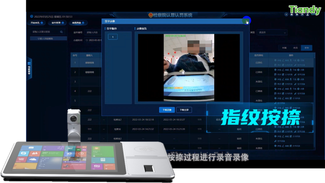 asiagame(中国区)官方网站