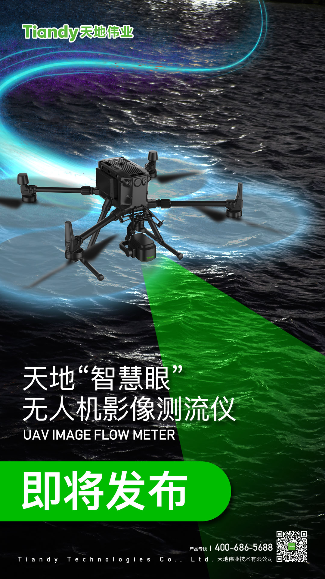 asiagame(中国区)官方网站