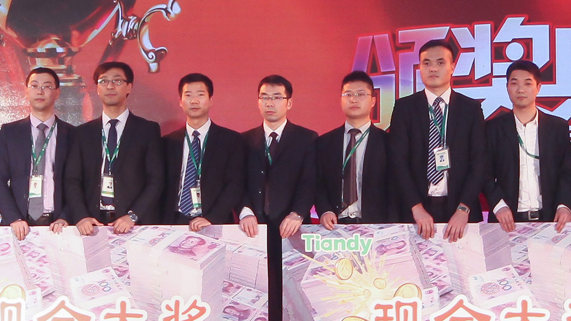 asiagame(中国区)官方网站