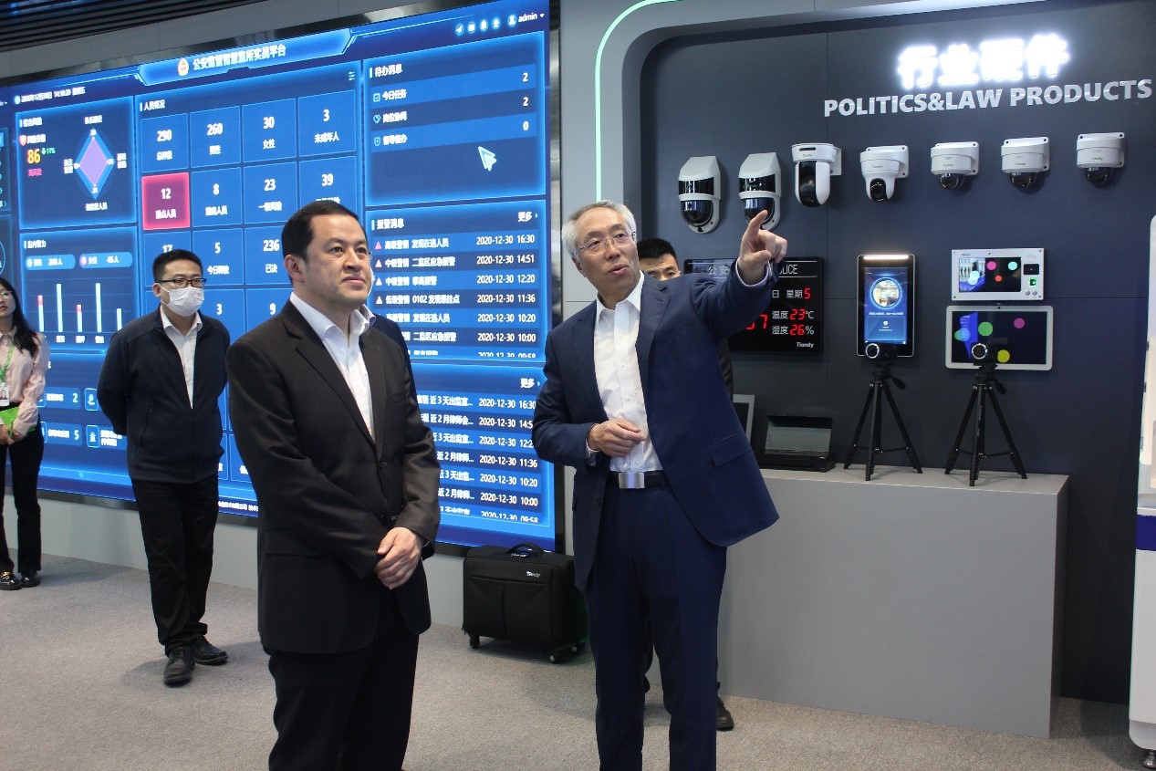 asiagame(中国区)官方网站