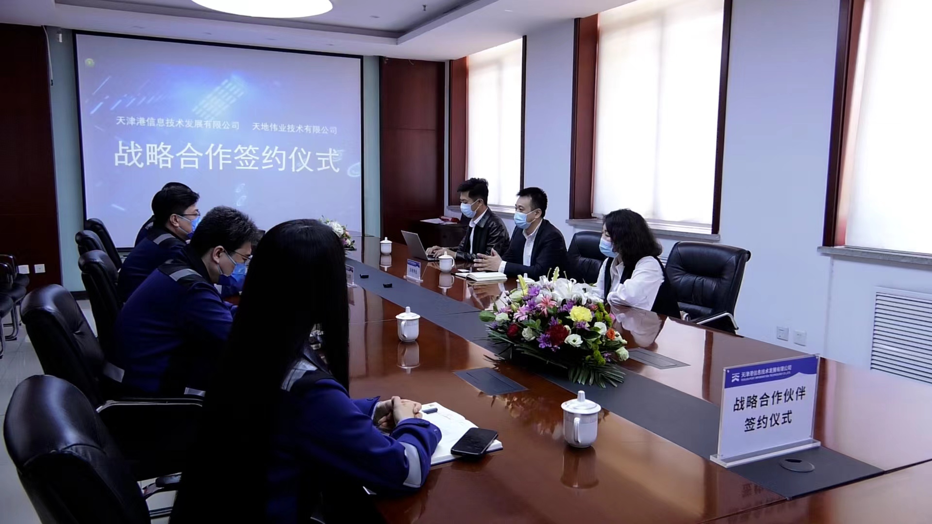 asiagame(中国区)官方网站