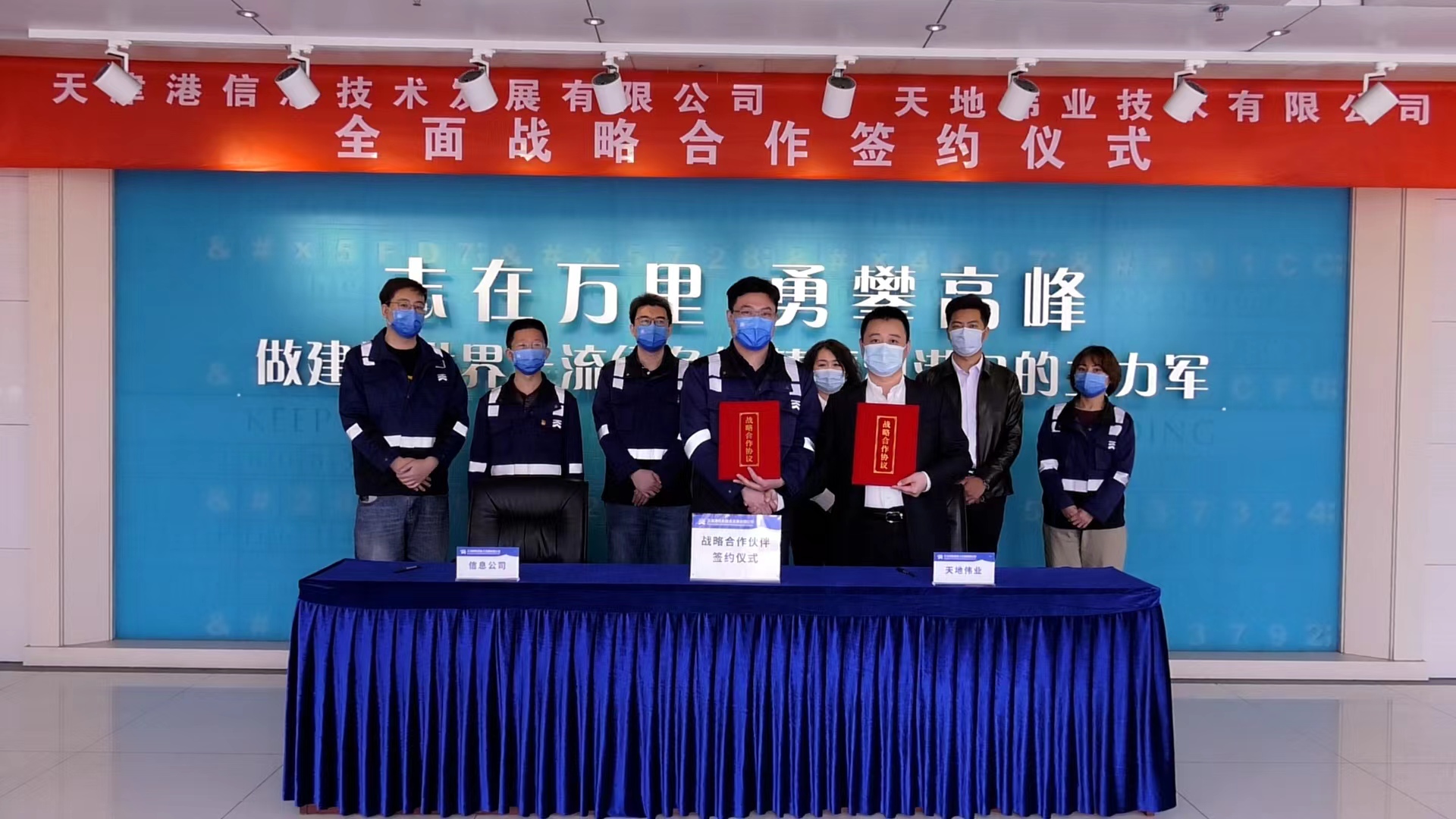 asiagame(中国区)官方网站