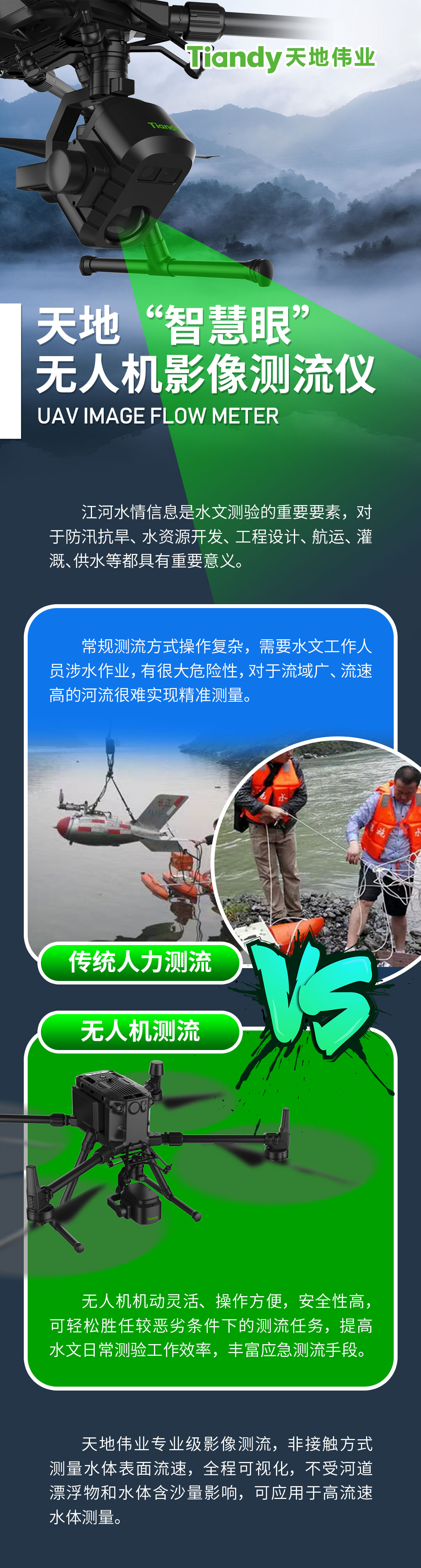 asiagame(中国区)官方网站