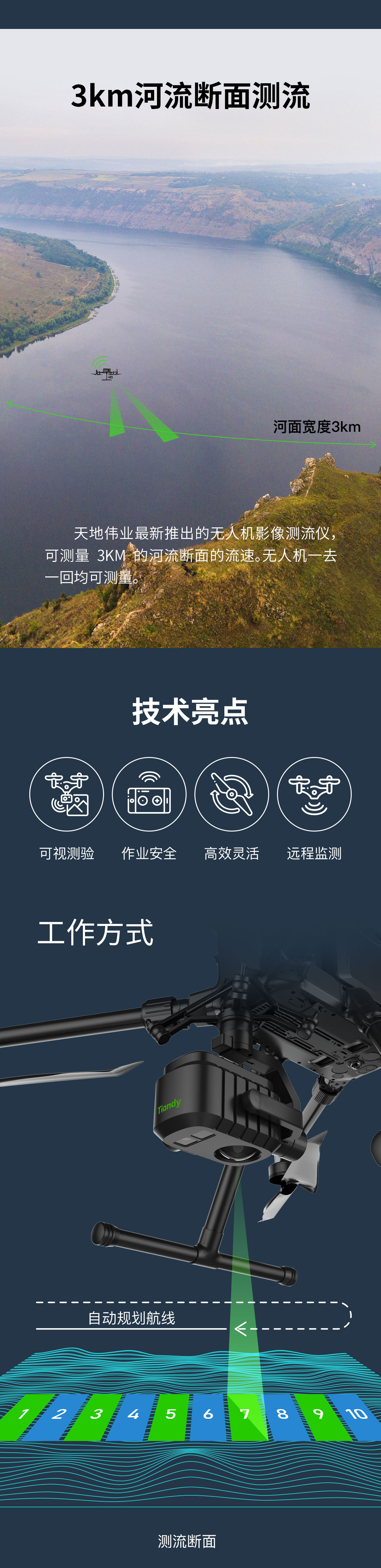 asiagame(中国区)官方网站