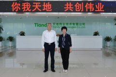 asiagame(中国区)官方网站