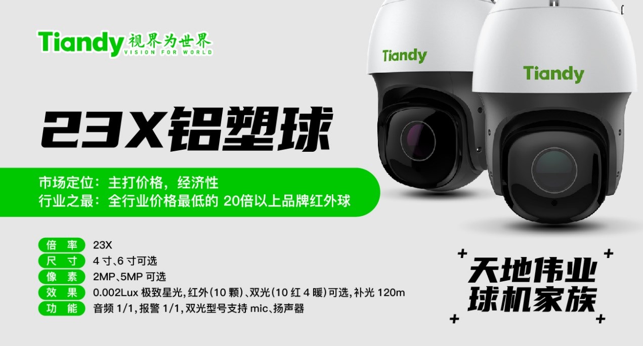 asiagame(中国区)官方网站