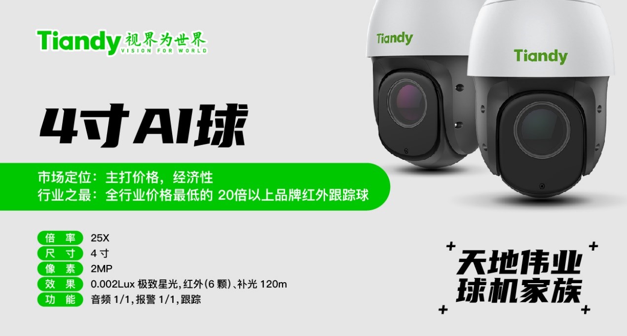 asiagame(中国区)官方网站