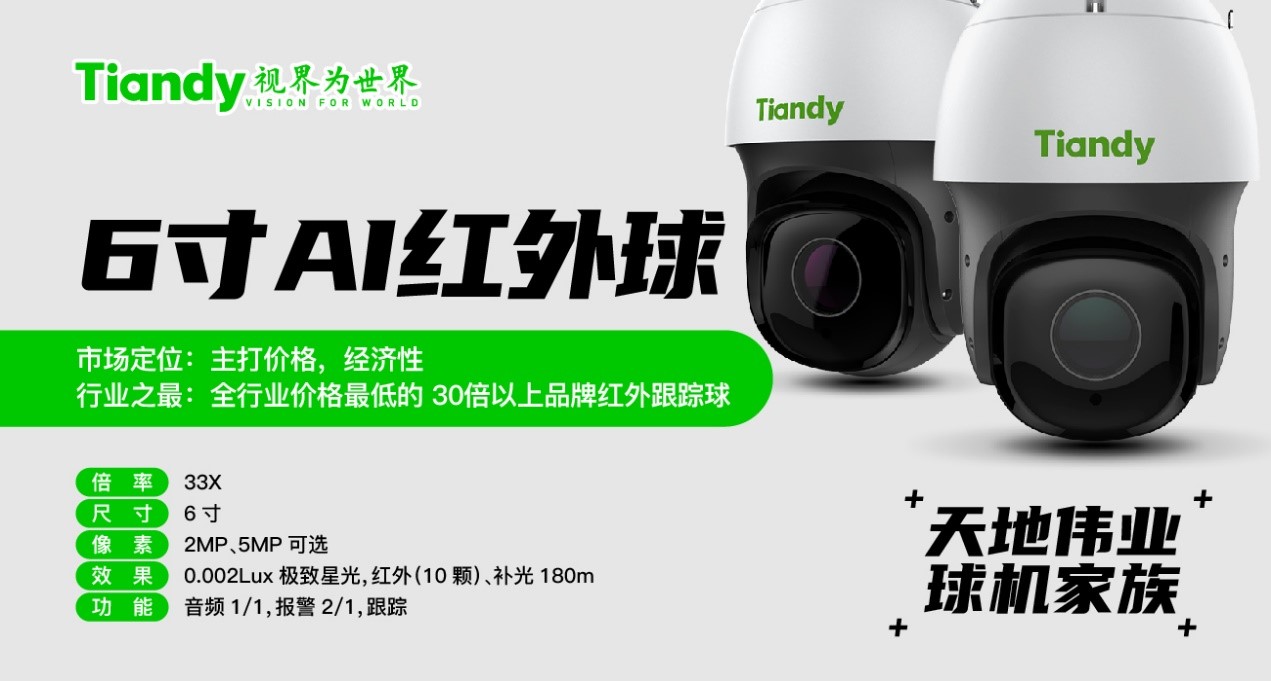 asiagame(中国区)官方网站