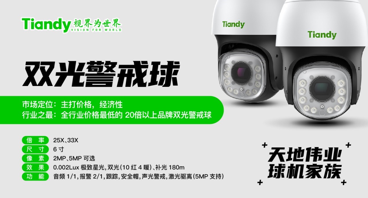 asiagame(中国区)官方网站