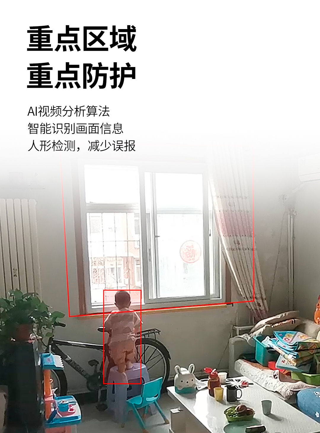 asiagame(中国区)官方网站