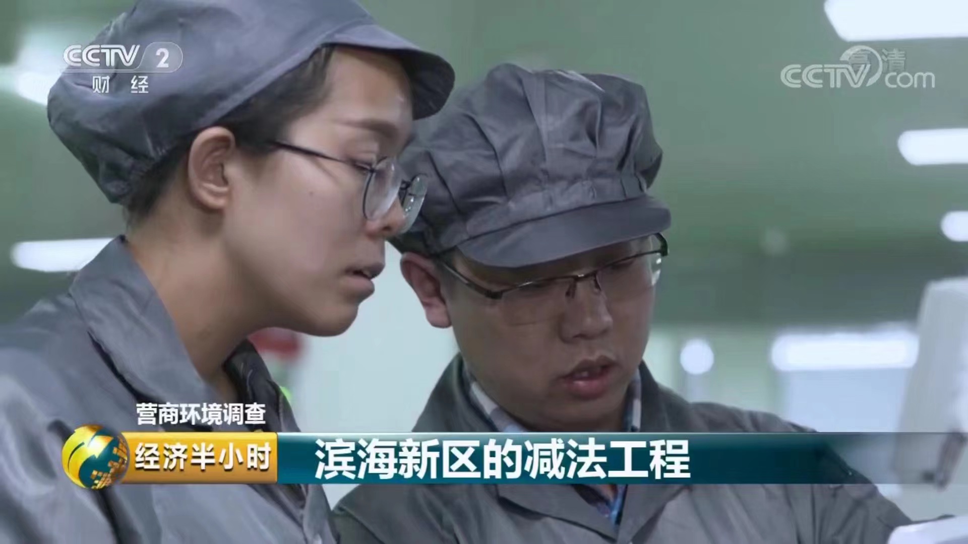 asiagame(中国区)官方网站