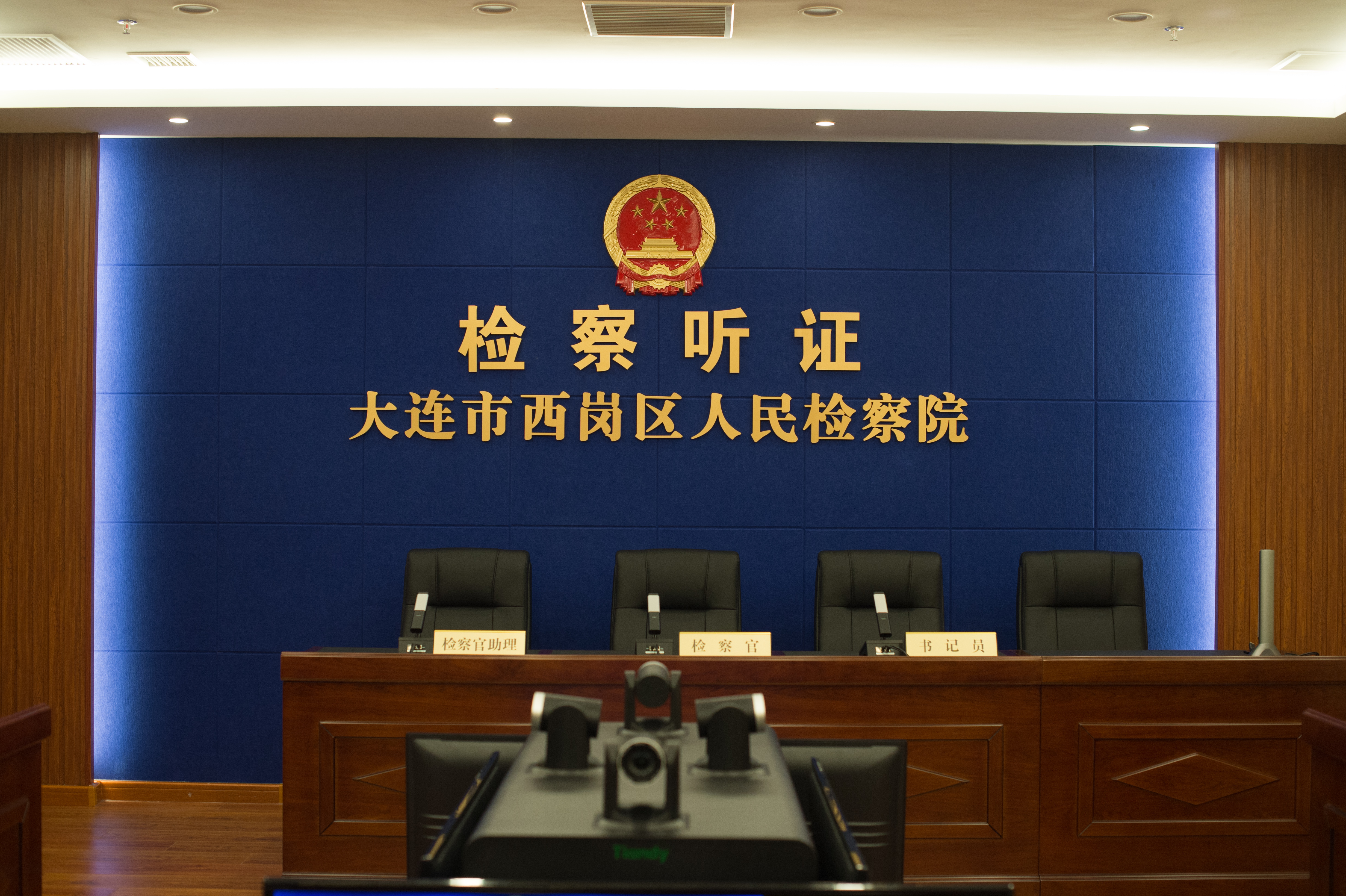 asiagame(中国区)官方网站